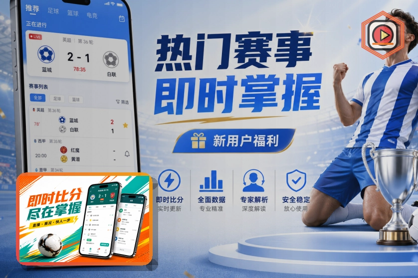 复制客服邮箱前先看清楚